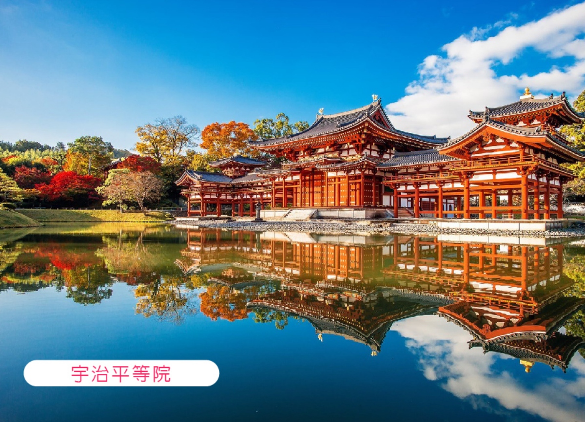 行程特色圖片