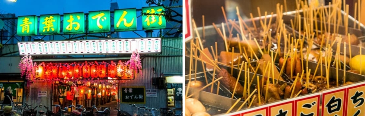 行程特色圖片