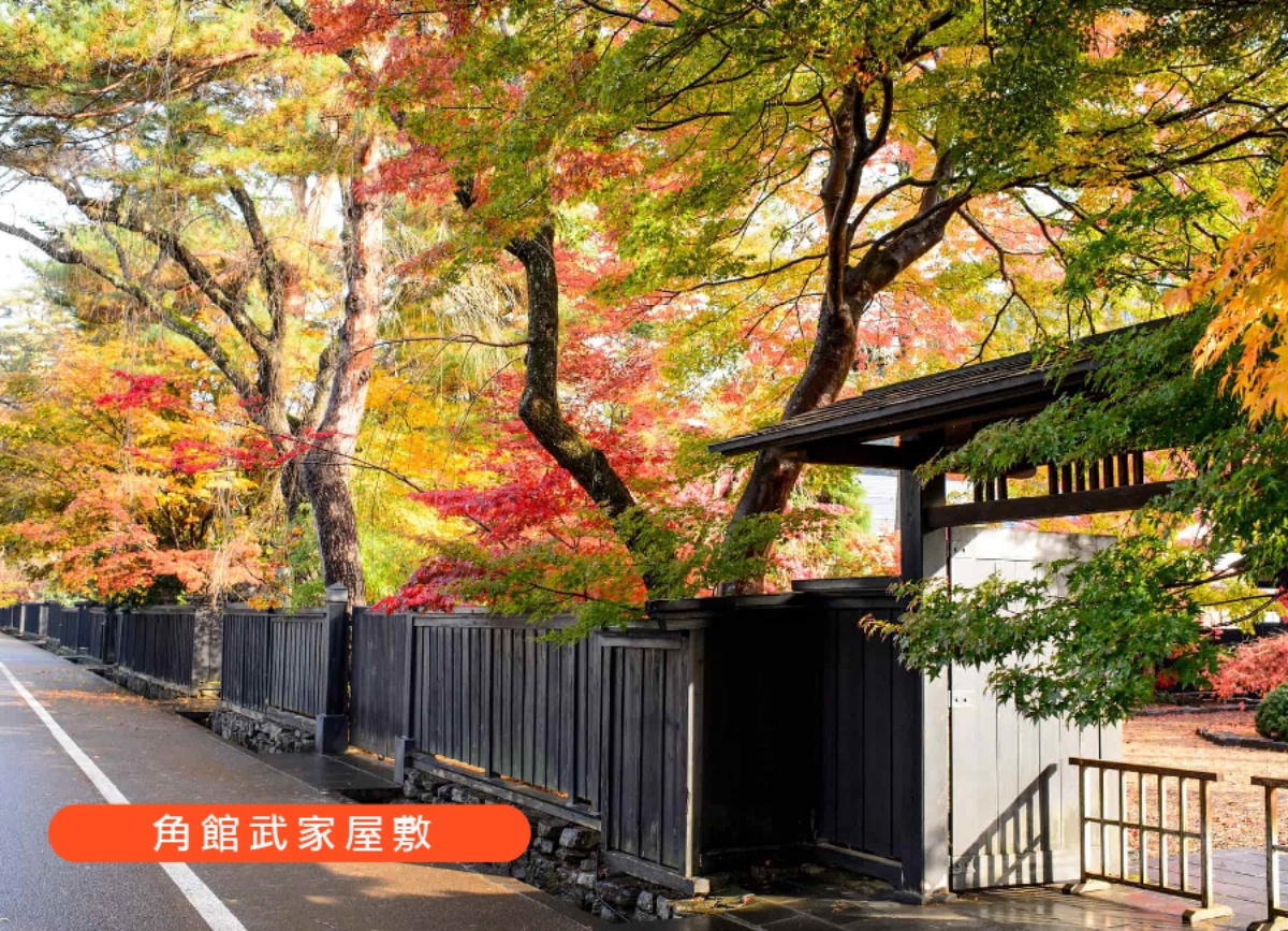 行程特色圖片