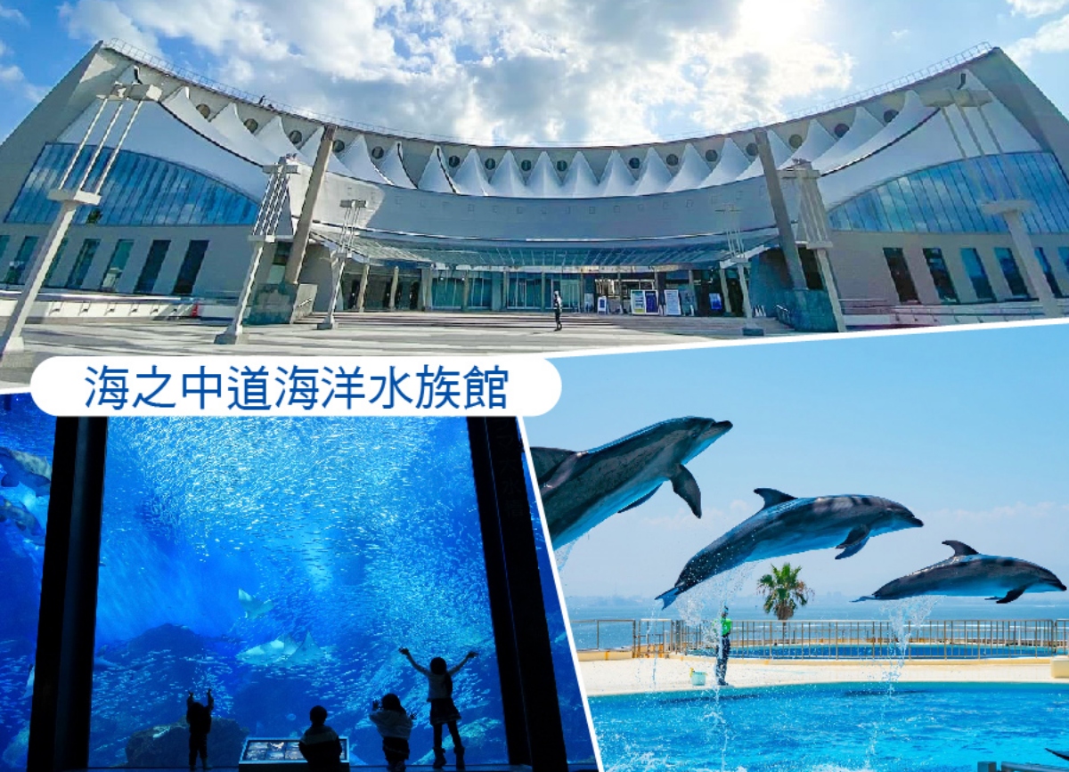 行程特色圖片