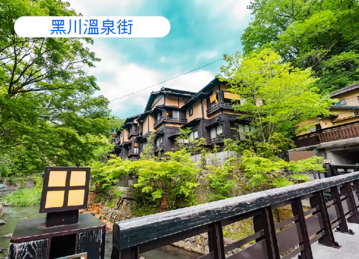 行程特色圖片