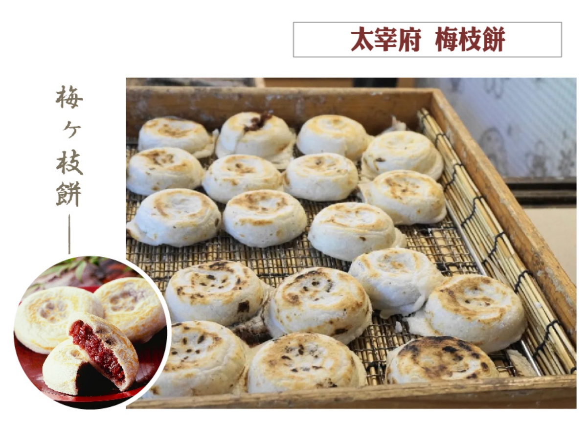 行程特色圖片