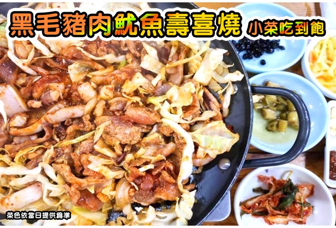 行程特色圖片